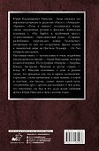 Счастье - это просто. Несерьезные серьезные письма - 1