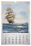 Календарь 2026г 320*480 "Море и парусники" настенный, на спирали - 2