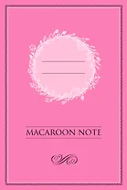 Блокнот с цветными страницами (малина, мягкая обложка, линовка, на скобе)