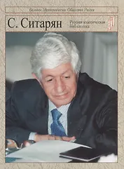 Уроки будущего