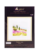 Набор для вышивания крестом ТМ Алиса Лаванда у моря (0-200) (7х7см)