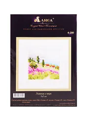 Набор для вышивания крестом ТМ Алиса Лаванда у моря (0-200) (7х7см)