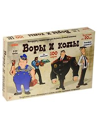 Настольная игра «Воры и копы», Рыжий Кот