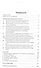 Сборник задач по органической химии. 10-11 классы.  ФГОС - 1