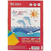 Цветной картон, 5 цветов, 5 листов, А4, гофрированный перламутровый - Art idea