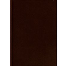 Ежедневник недат. А6 160л "Темно-коричневый (NEW)" бумвинил, бел.блок, Listoff