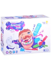 Набор для детской лепки ТМ GENIO KIDS-ART "Доктор Зуб" TA1041