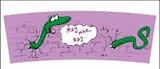 Кружка Юмор Змеи НГ (0665.167) (Яду мне яду)