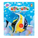 Игрушка заводная для ванной Буль-Буль Рыбка (16см) (Т52853) (3+) (блистер)