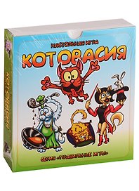 Игра настольная, Правильные игры, Котовасия 37-01-01