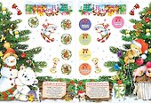 С новым годом! - 2