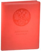 Дневник школьный Unnika, "Государственная символика" - 2