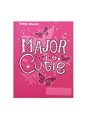 Дневник для ср. и ст.кл. "Девичьи грезы" 7БЦ, мат.ламин., выб.лак, блестки, понтон.печ., Unnika