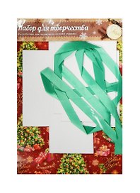 Набор для декорирования подарочной коробки Новогодняя елка (1133657) (21х29,8см) (Арт Узор) (упаковка)