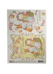 Переводная декупажная карта Пасхальный кролик (D-077) (упаковка)