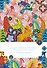 Свобода. Ежедневник 2018 - 2