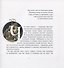 Хрустальная девочка и Северный ветер - 2