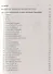 ЕГЭ. История. 10–11 классы. Справочник исторических личностей и 130 биографических материалов - 1