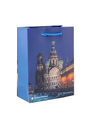 Пакет А6 12*16*6 СПб "Храм Спаса на Крови" фото Демичев П. бум.мат.ламинат