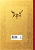 Молитвослов. Настольная книга православного христианина - 1