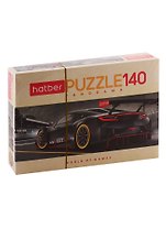 Пазл HATBER 140 элементов 450х160мм Панорама-Sport car