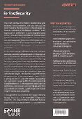Spring Security. Эффективная защита веб-приложений, RESTfuI-сервисов, облачных приложений и микросервисных архитектур. Четвертое издание - 1