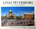 Альбом, Панорама Санкт-Петербурга  и пригороды, 128 страниц, твердый переплет, немецкий язык