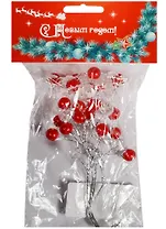 Букет льдинки из 6 цветков в пакете с подвесом, красные ягоды (14-00530-B39)