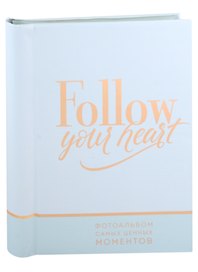 Фотоальбом на 30 магнитных листов Follow your heart (25х20)