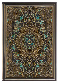 Книга для записей "Antiqua. Золотой" А5, 128 л. в линейку, цв. внутрен. блок