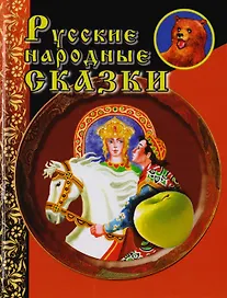 Практический курс немецкого языка.