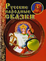 Практический курс немецкого языка.