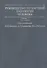 Руководство по частной патологии человека. В 2-х частях. Часть 1 - 0