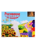 Набор для раскрашивания по номерам ТМ Рыжий Кот Холст Древесная сова 30х40см Х-9103