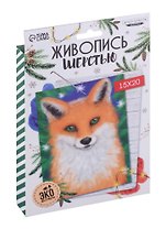 Живопись шерстью "Милая лисичка"