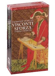 Visconti Sforza Taroсchi Deck