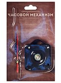 Набор в блистере Часовой механизм 3268 (дискрет ход) (1623229) (Сима-ленд) - 2