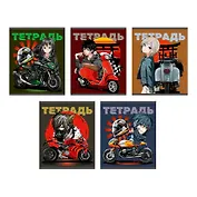 Тетрадь в клетку Listoff, Motostyle, 48 листов, в ассортименте