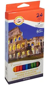 Карандаши цветные Koh-I-Noor, 7 Wonders, 24 цвета