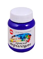 Акрил художественный 100 мл фиолетовая