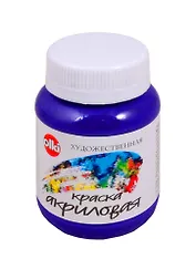 Акрил художественный 100 мл фиолетовая