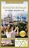 Золотое кольцо. Путеводитель пешеходам - 0