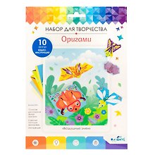 Набор для творчества. Оригами "Воздушные змеи"