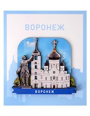 Сувенирный магнит Собор (Воронеж) (дерево) (ВСбр1)