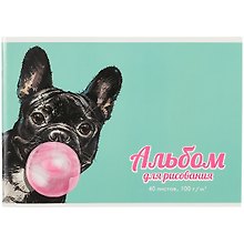 Альбом для рисования «Мопс» Феникс+ А4, 40 листов, скрепка