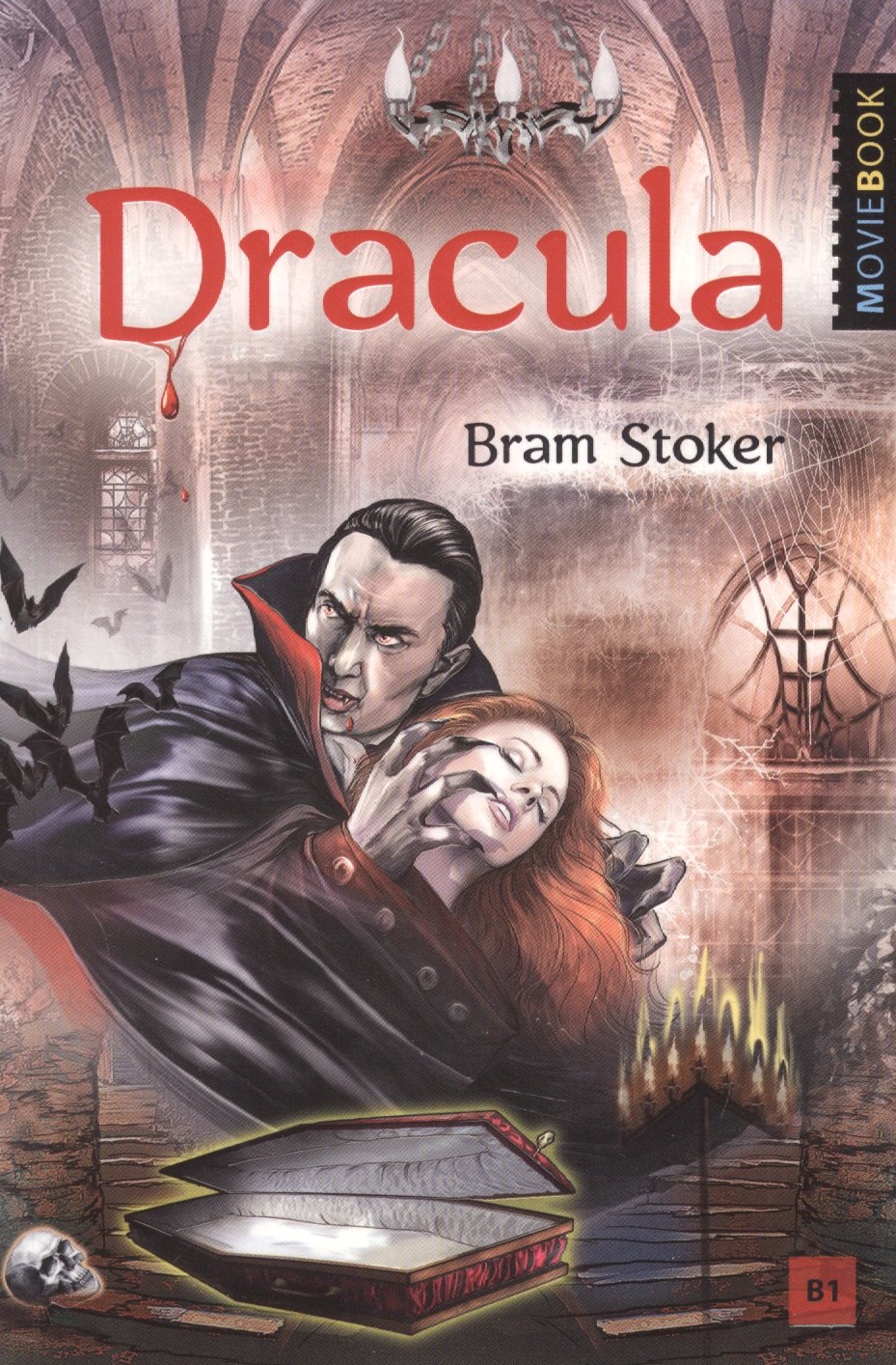

Dracula. Дракула. Книга для чтения на английском языке. Уровень В1