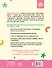 Английский в картинках для малышей от 6 месяцев и их мам @my_english_baby + аудиоприложение - 1