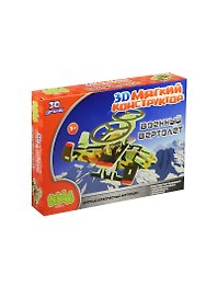 3D Мягкий конструктор Военный вертолет (BEB0706-012) (30дет.) (Bebelot) (3+) (коробка)