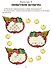 Коррекционно-развивающие занятия: Математика. 2 класс - 1