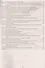 Биология. 8 класс. Технологические карты уроков по учебнику Д. В. Колесова, Р. Д. Маша, И. Н. Беляева - 2